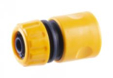 CONECTOR CUPLA RAPIDA 3/4 SR2
